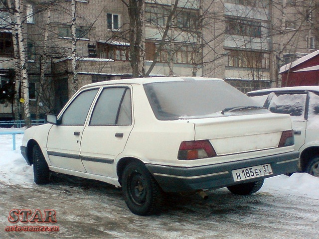 ru2311489.jpg
